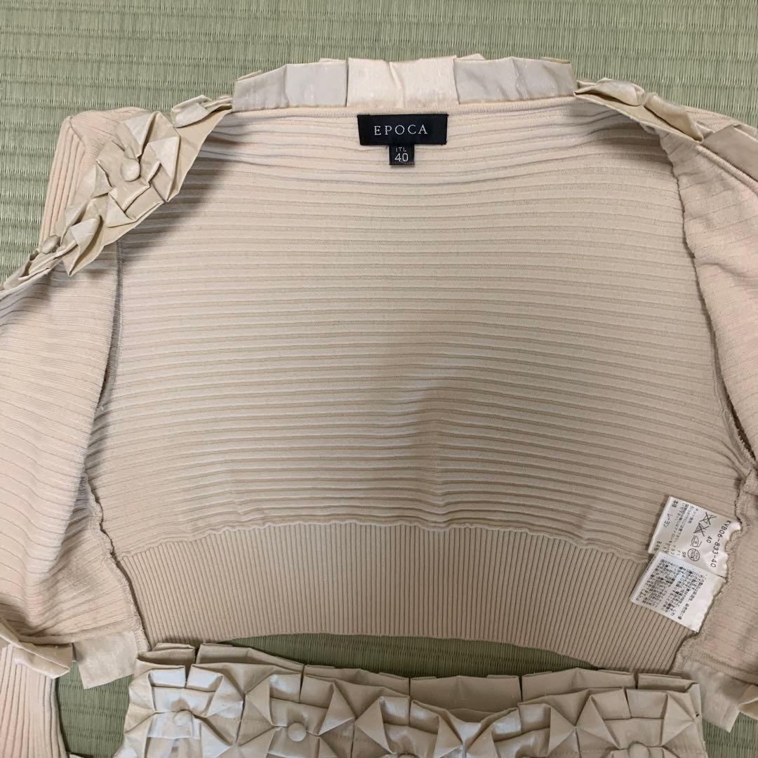 ボレロとスカートのセットアップ