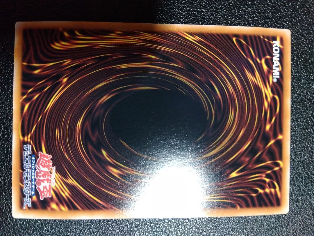 遊戯王　決闘者の王国 限定　霊使い全6種類12枚セット　絵違い