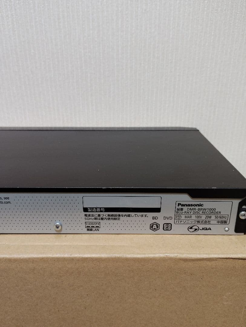 と*も様 Panasonic DIGA DMR-BRW1000 ジャンク