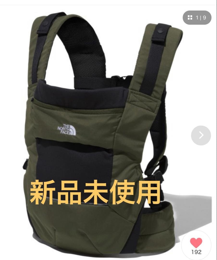 新品未使用♡ノースフェイス　抱っこ紐