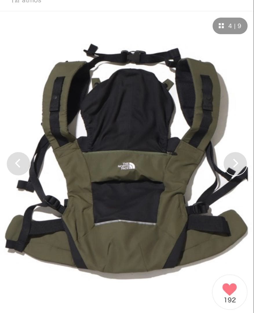 新品未使用♡ノースフェイス　抱っこ紐
