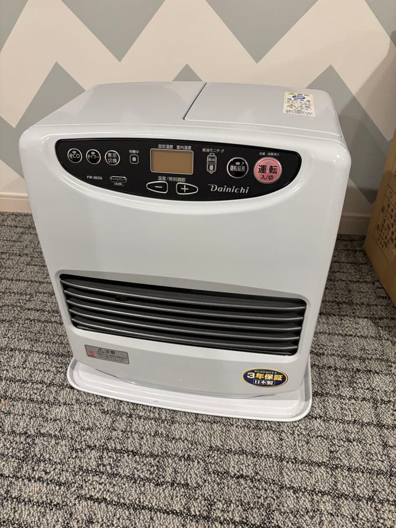 Dainichi FW-3623L 石油ファンヒーター　値下げ不可