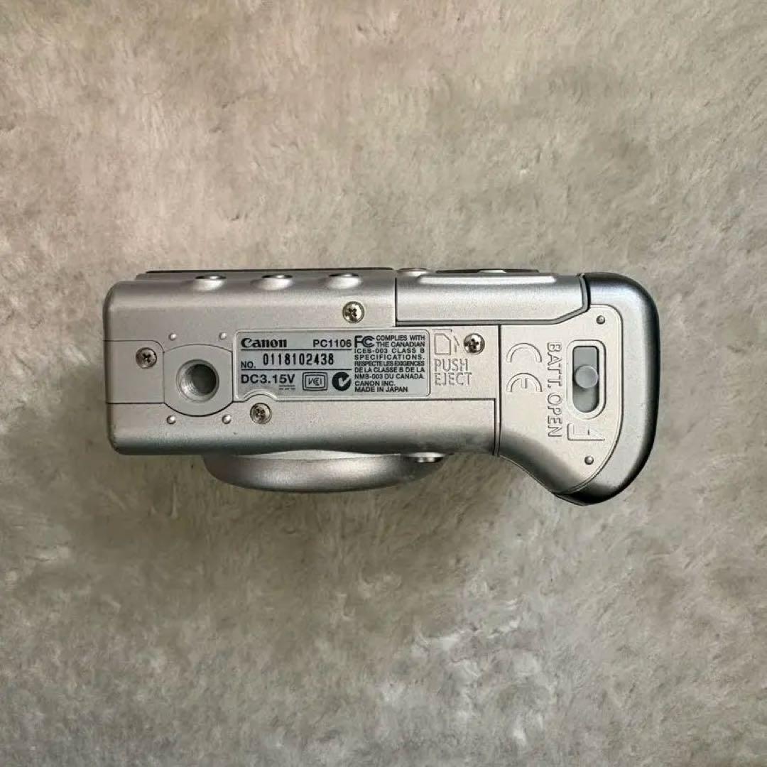 Canon PowerShot A520 コンパクトデジタルカメラ