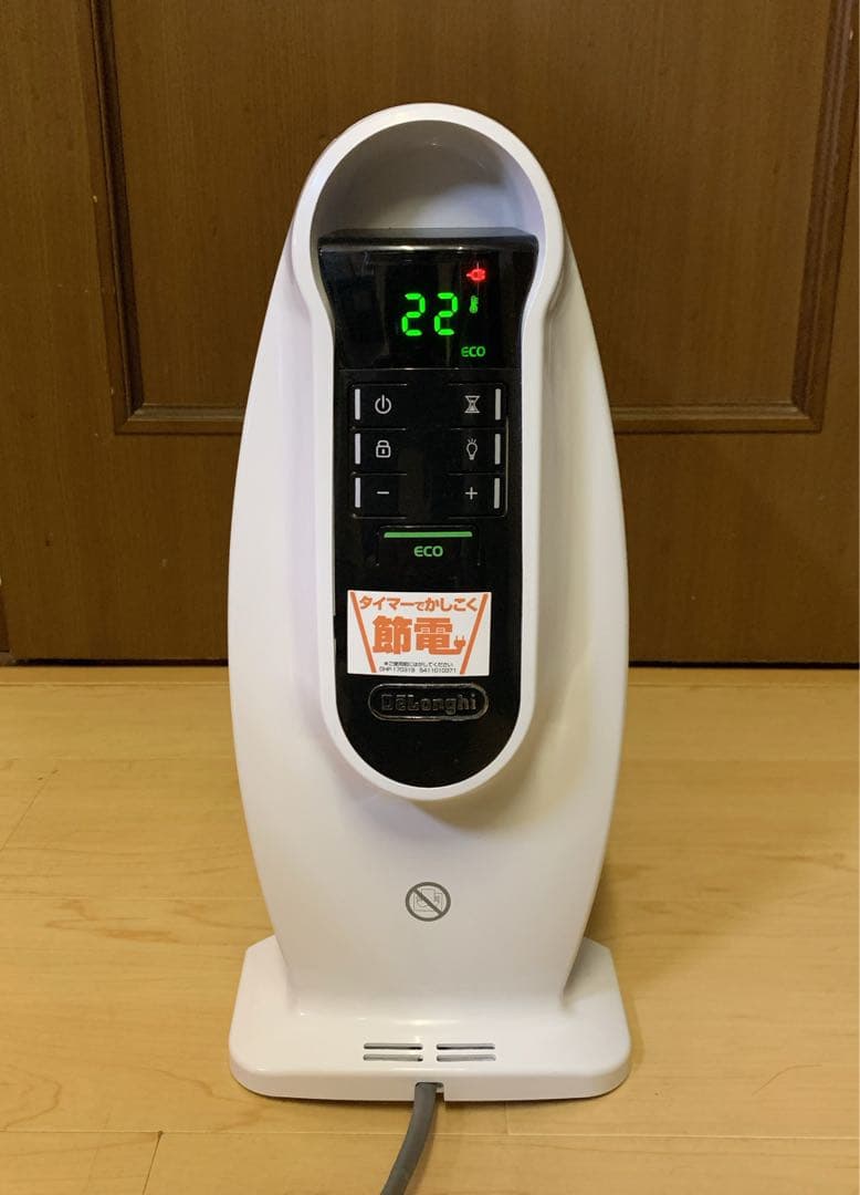 たか　De’Longhi オイルヒーター 1～3畳まで　NJ0505E