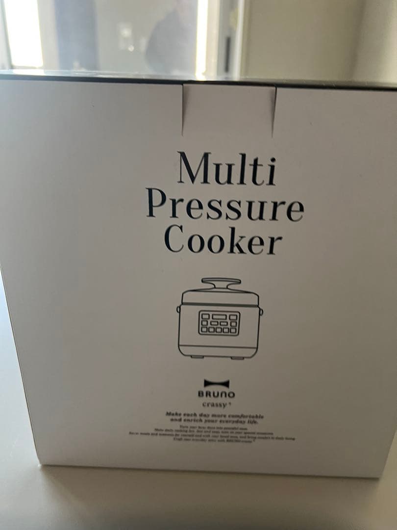 BRUNO マルチ圧力調理器 BOE058 ホワイト/Ivory