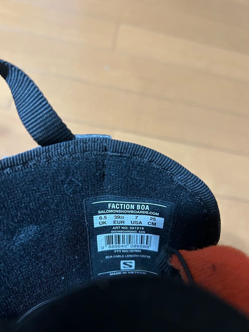 SALOMONスノーボードブーツ ブラック/オレンジ