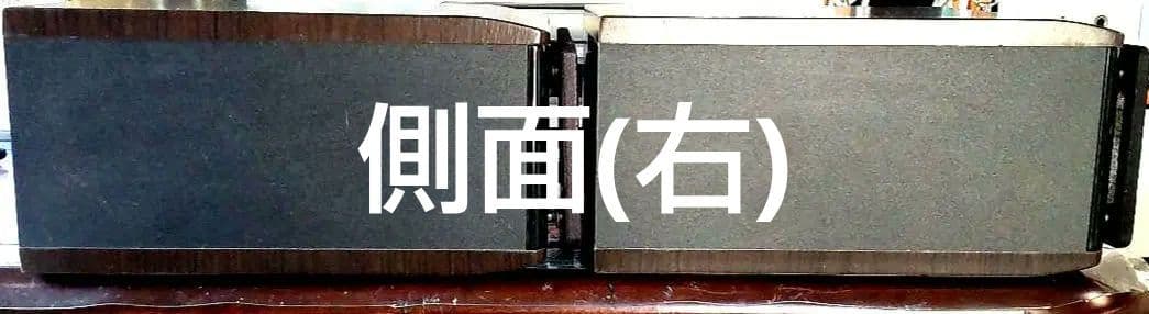 【美品】JVCウッドコーンスピーカー SP-EXS3-B