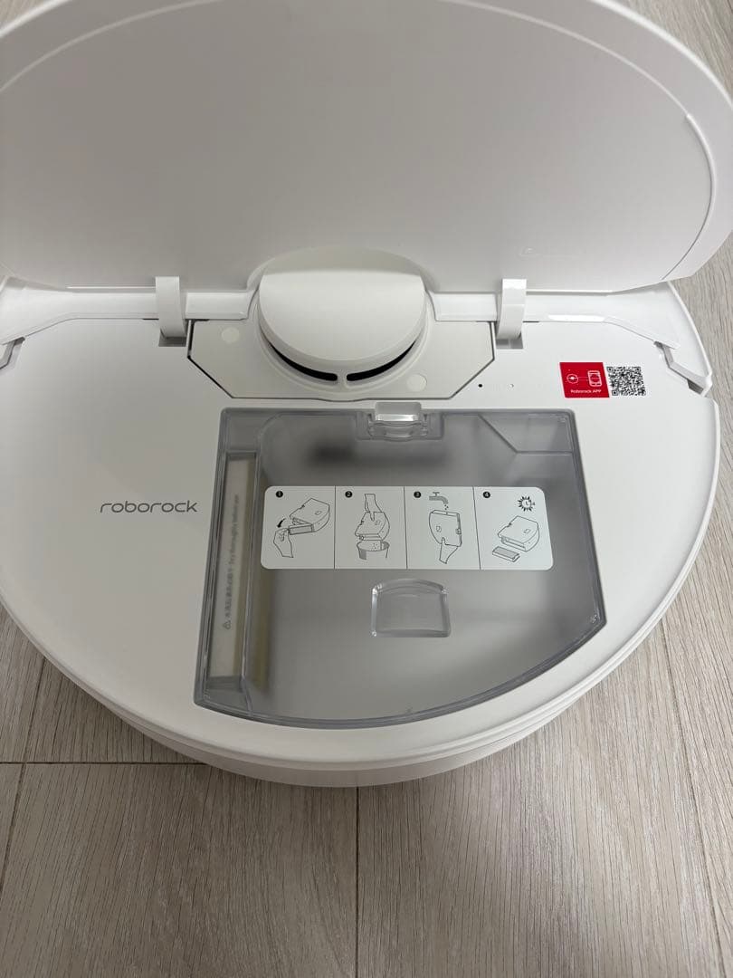 本日限定お値引き‼️ロボロックQ7+ ロボット掃除機
