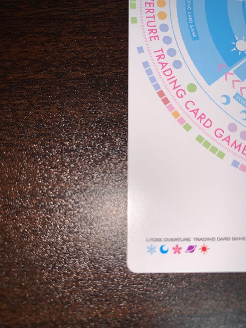 lycee ゆずソフト　谷風　天音　sp サイン