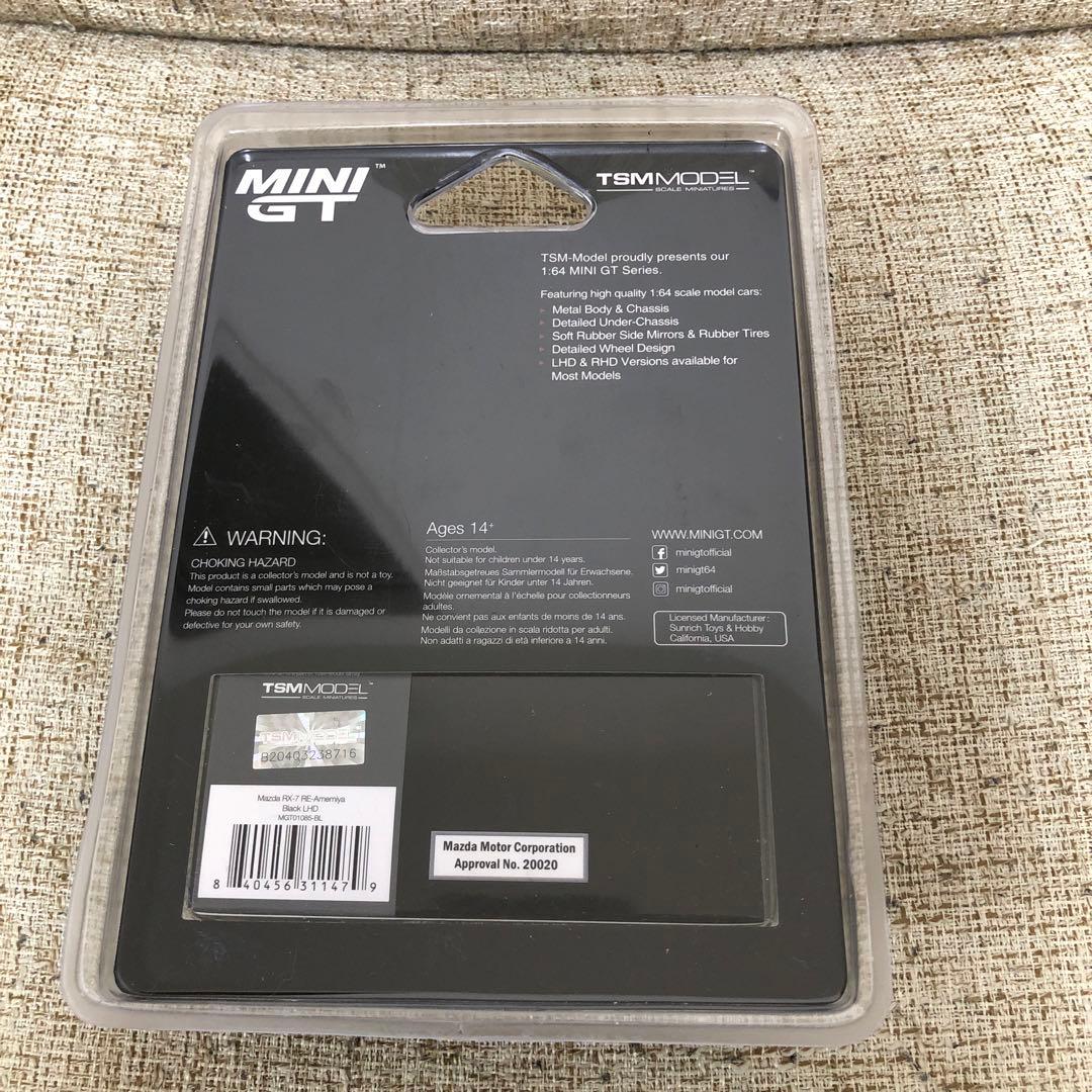 MINI GT RX-7 RX7 amemiya 雨宮　オートサロン　限定品