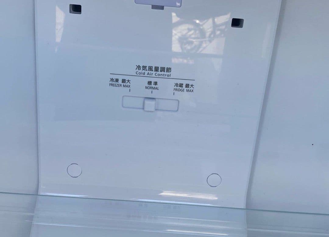 2023年製 Panasonic パナソニック 冷蔵庫 NR-B16C1-W