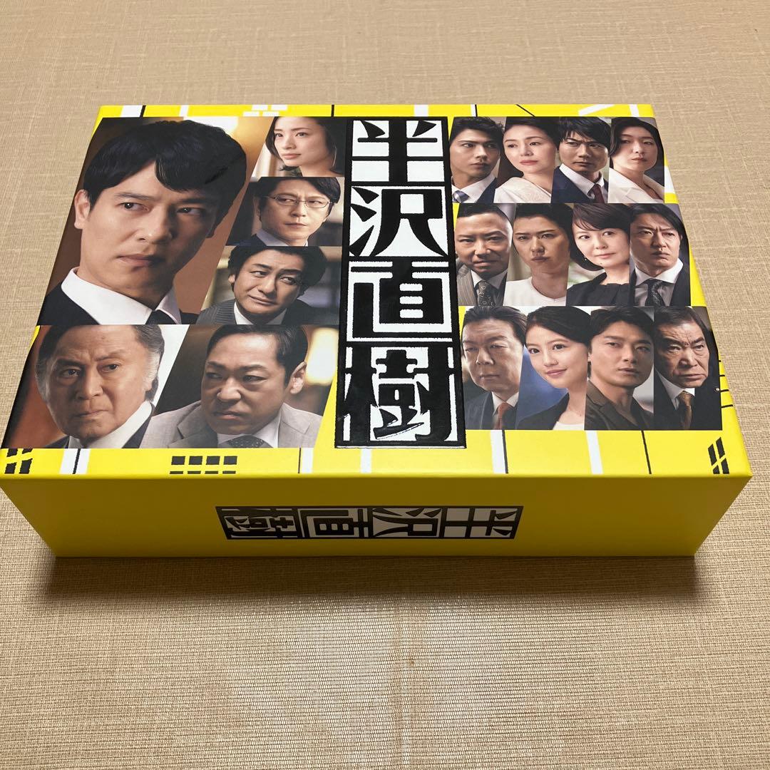 半沢直樹 DVD セット