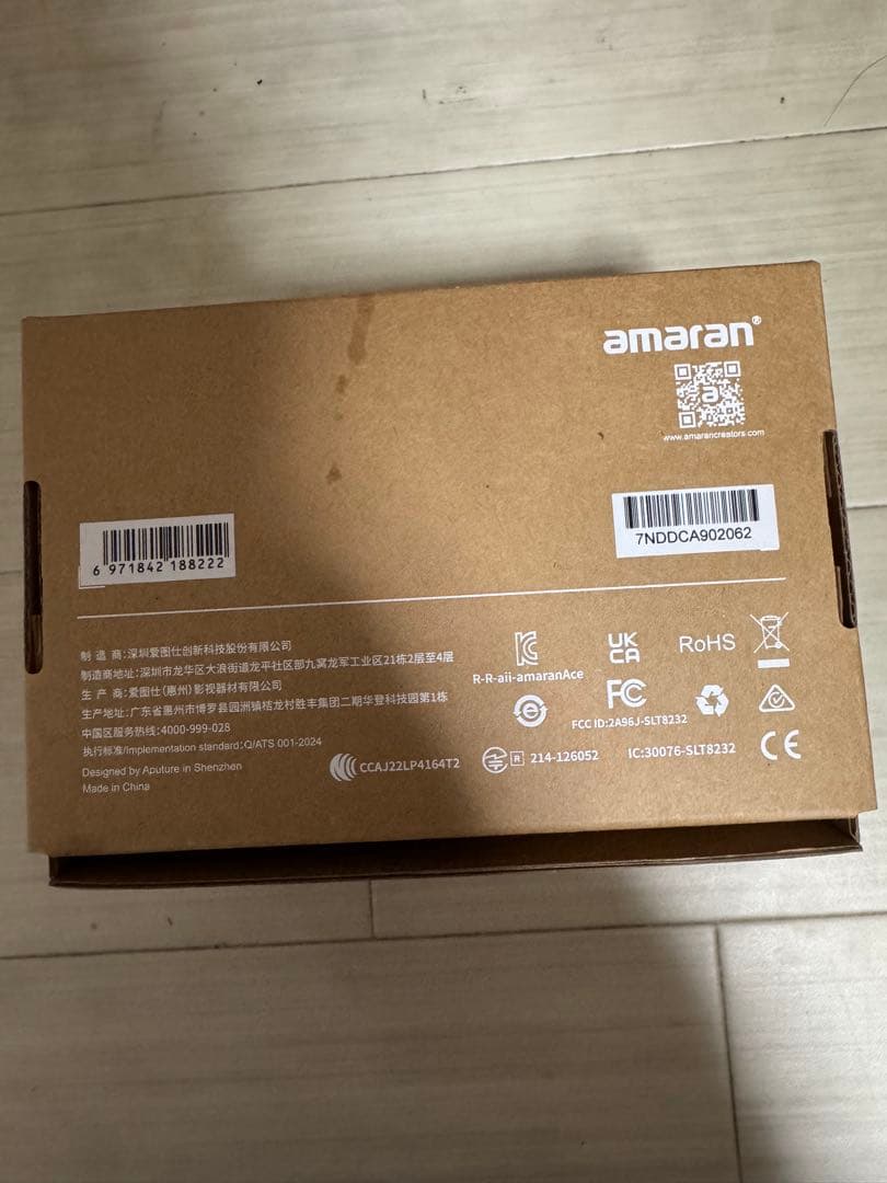 未使用品　amaran Ace 25C 25W RGB小型撮影ライト