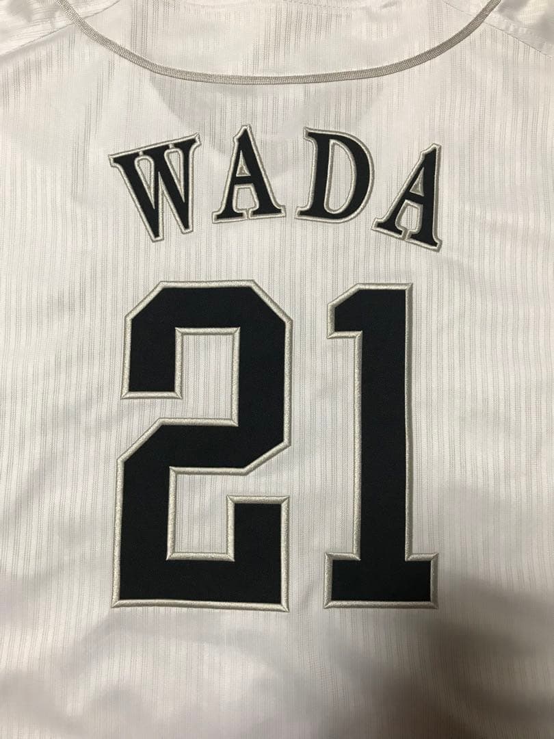 福岡ソフトバンクホークス ホームユニフォーム 和田毅 マジェスティック製 新品