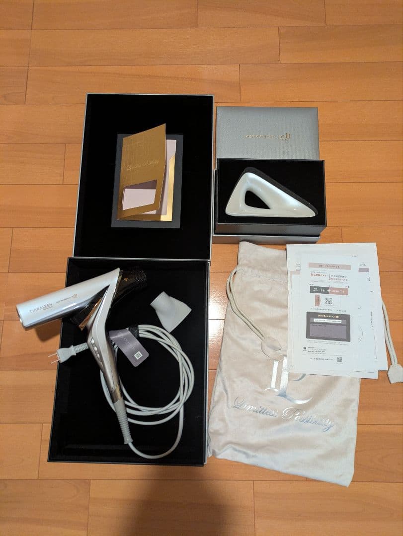 レプロナイザー107D Plus