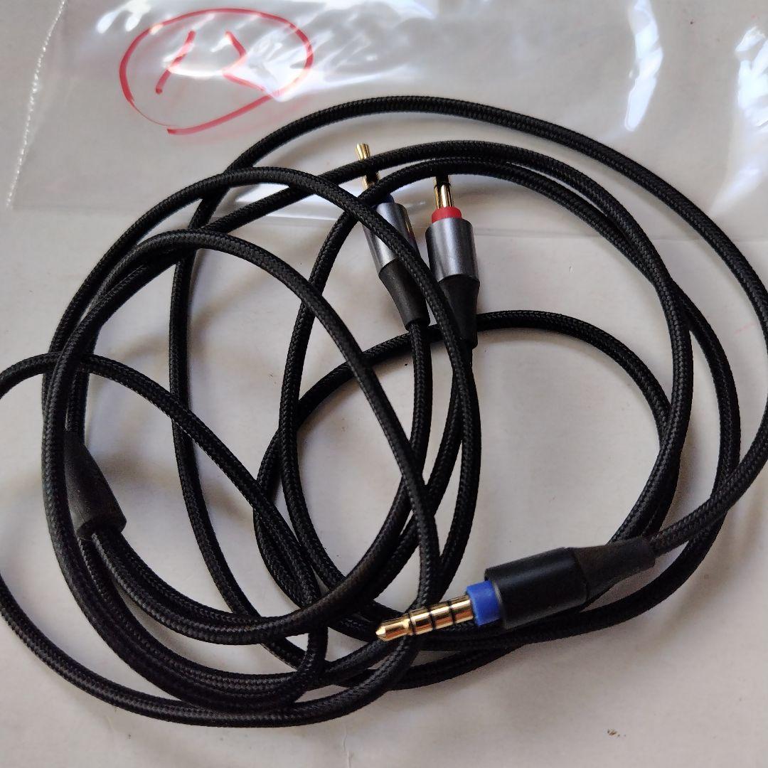 JVC CN-H501MB オーディオケーブル 1本