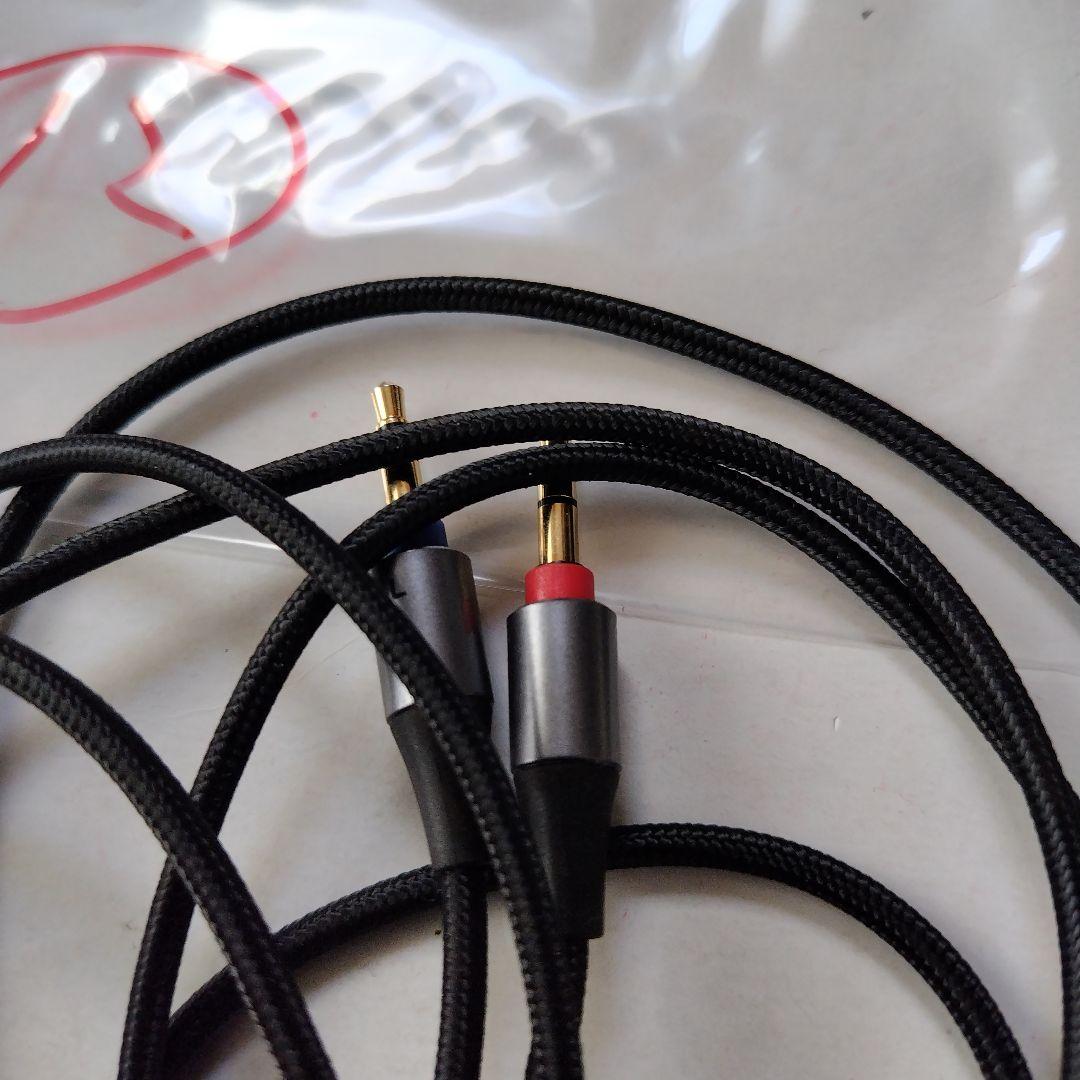 JVC CN-H501MB オーディオケーブル 1本