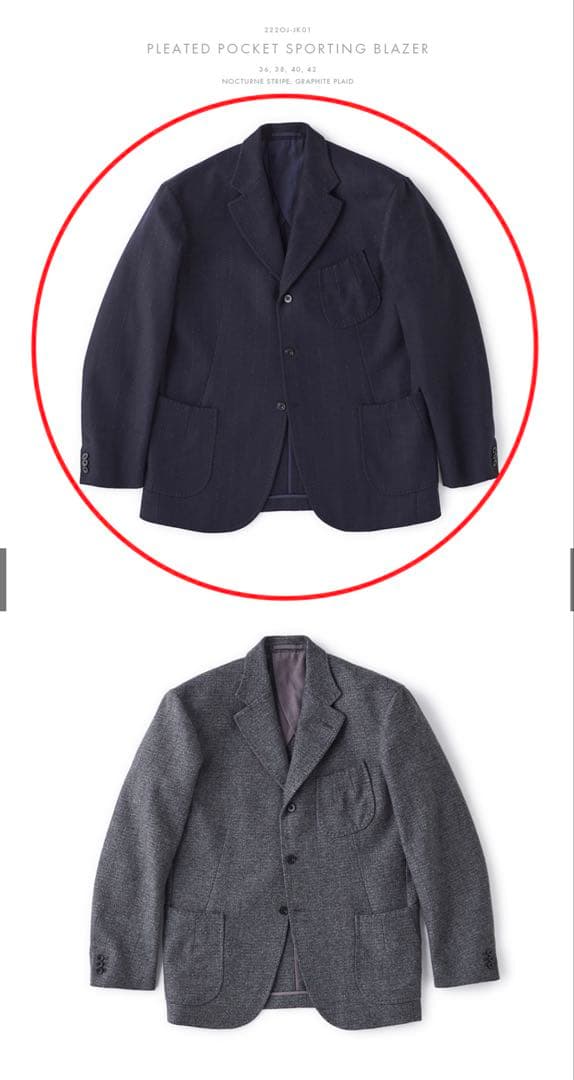 old joe オールドジョーアンドコー プレーテッドポケット ブレザー