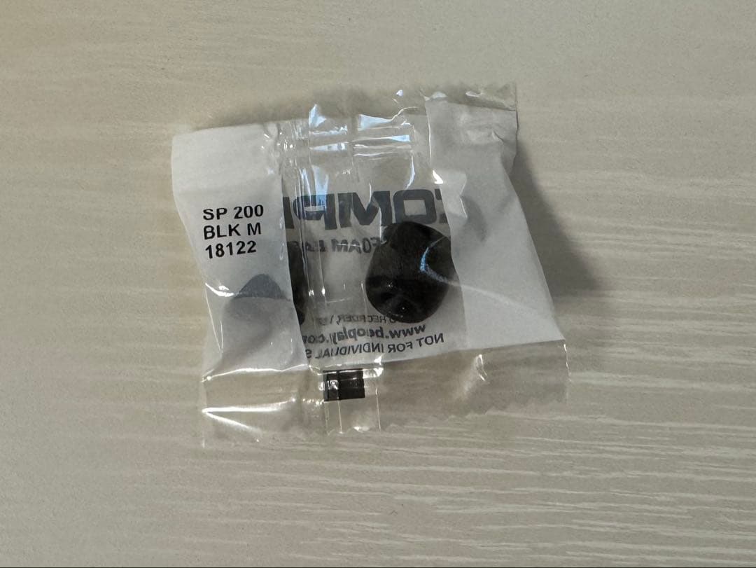 【新品】BANG&OLUFSEN バング&オルフセンBeoplay E6