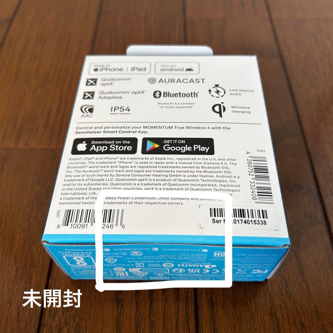 値下げ！！【新品】ゼンハイザー MOMENTUM True Wireless 4