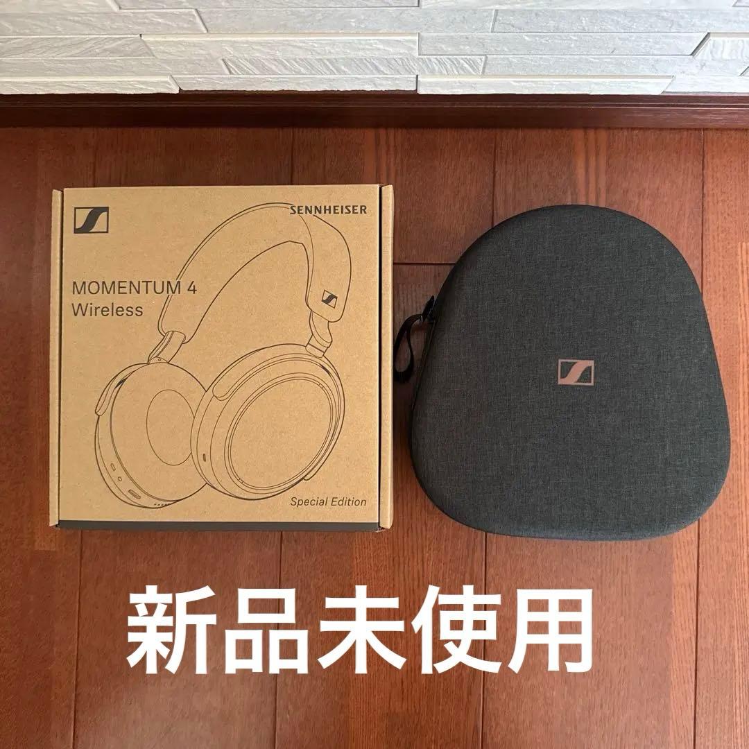 ◇ 新品未使用　SENNHEISER MOMENT 4 Wireless ◇