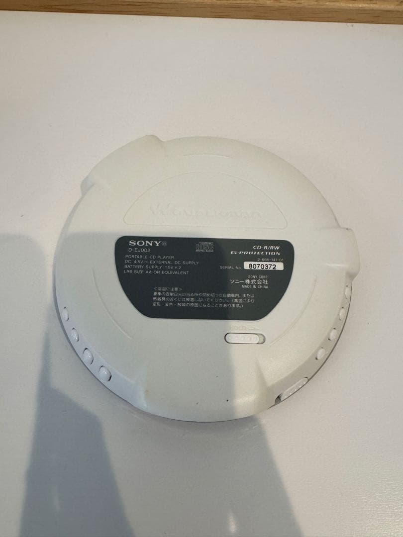 SONY ポータブルオーディオプレーヤー D-EJ002 スピーカーセット