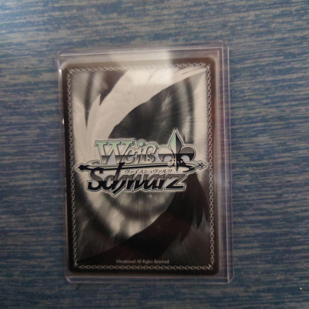 ヴァイス ファンタジア文庫 一緒に追いかける夢 アニスフィア＆ユフィリア SP