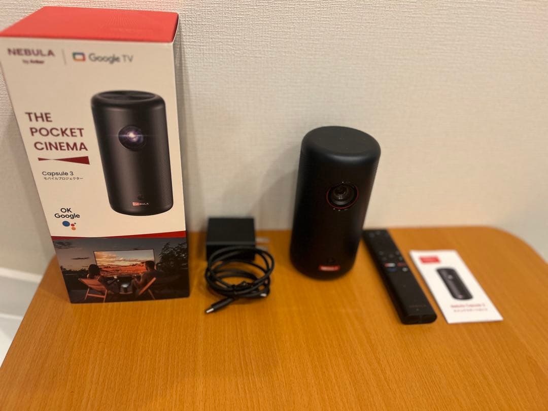 【当日発送】Nebula Capsule3 本体