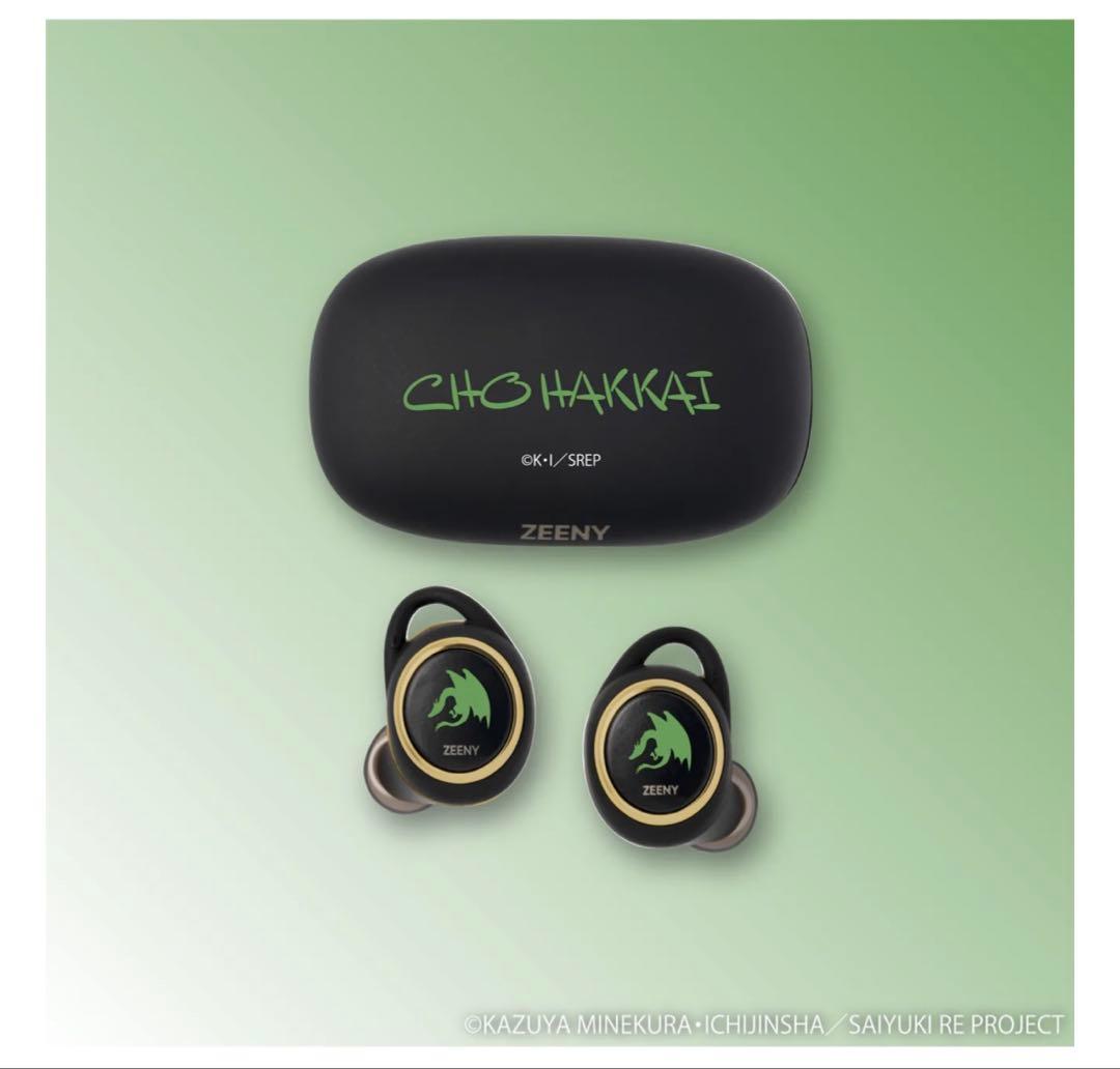 【最遊記RELOAD -ZEROIN-モデル】Zeeny