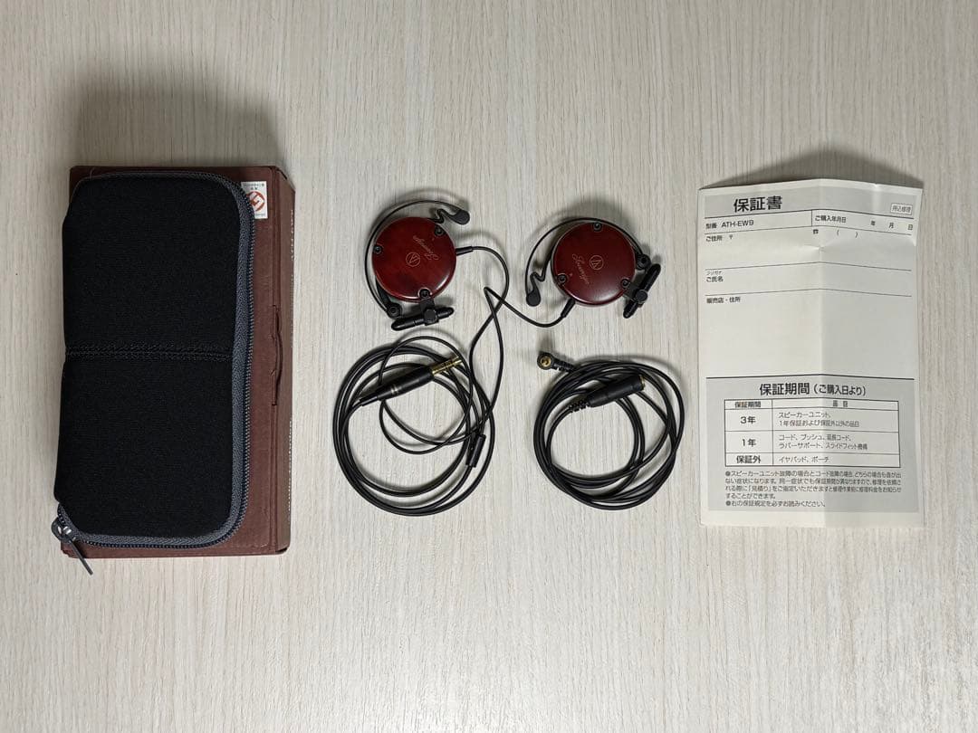 ATH-EW9 オーディオテクニカ イヤフィットヘッドホン