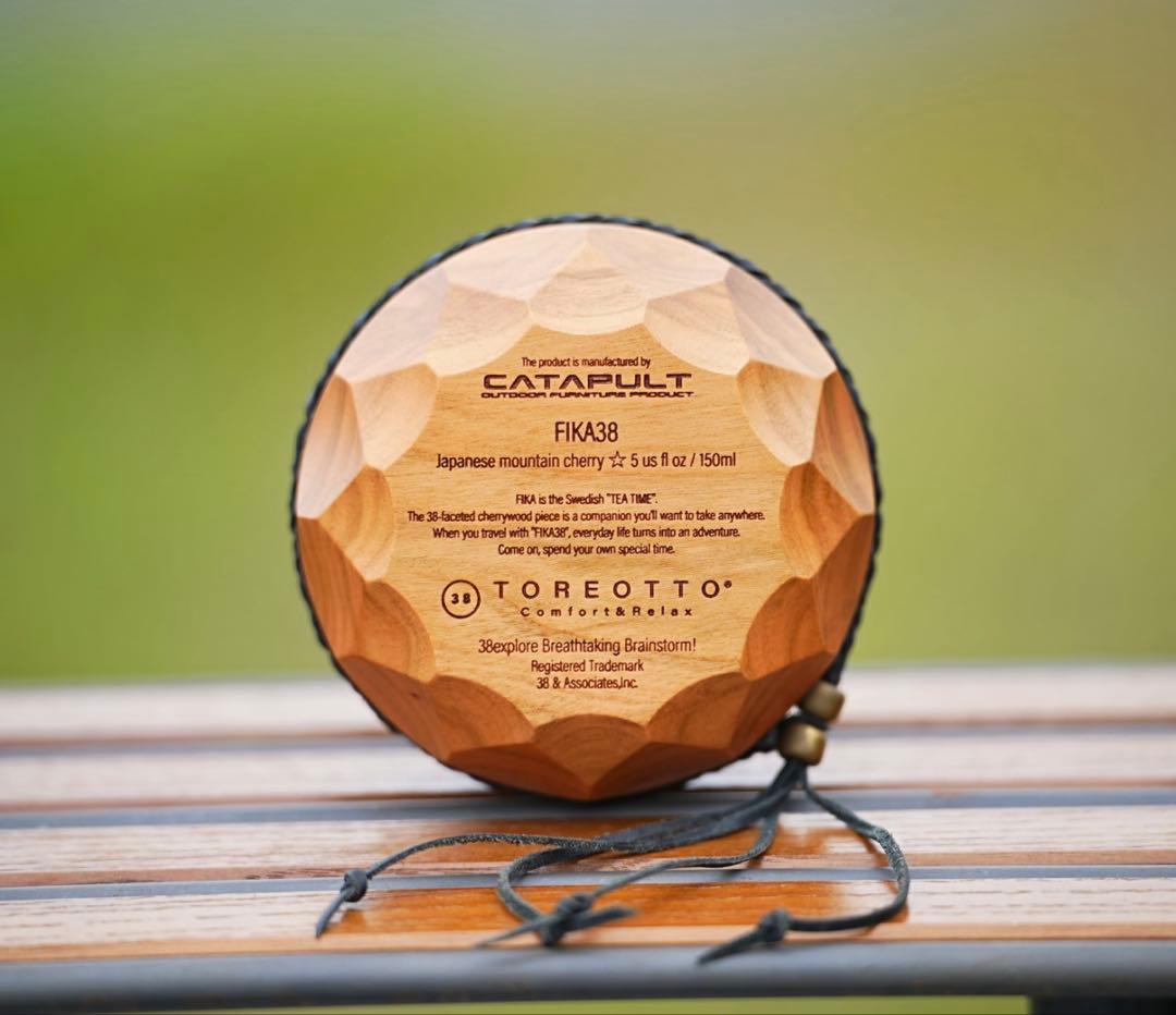 【ラスト1点】カタパルトファクトリー Fika38フィーカ ブラウン