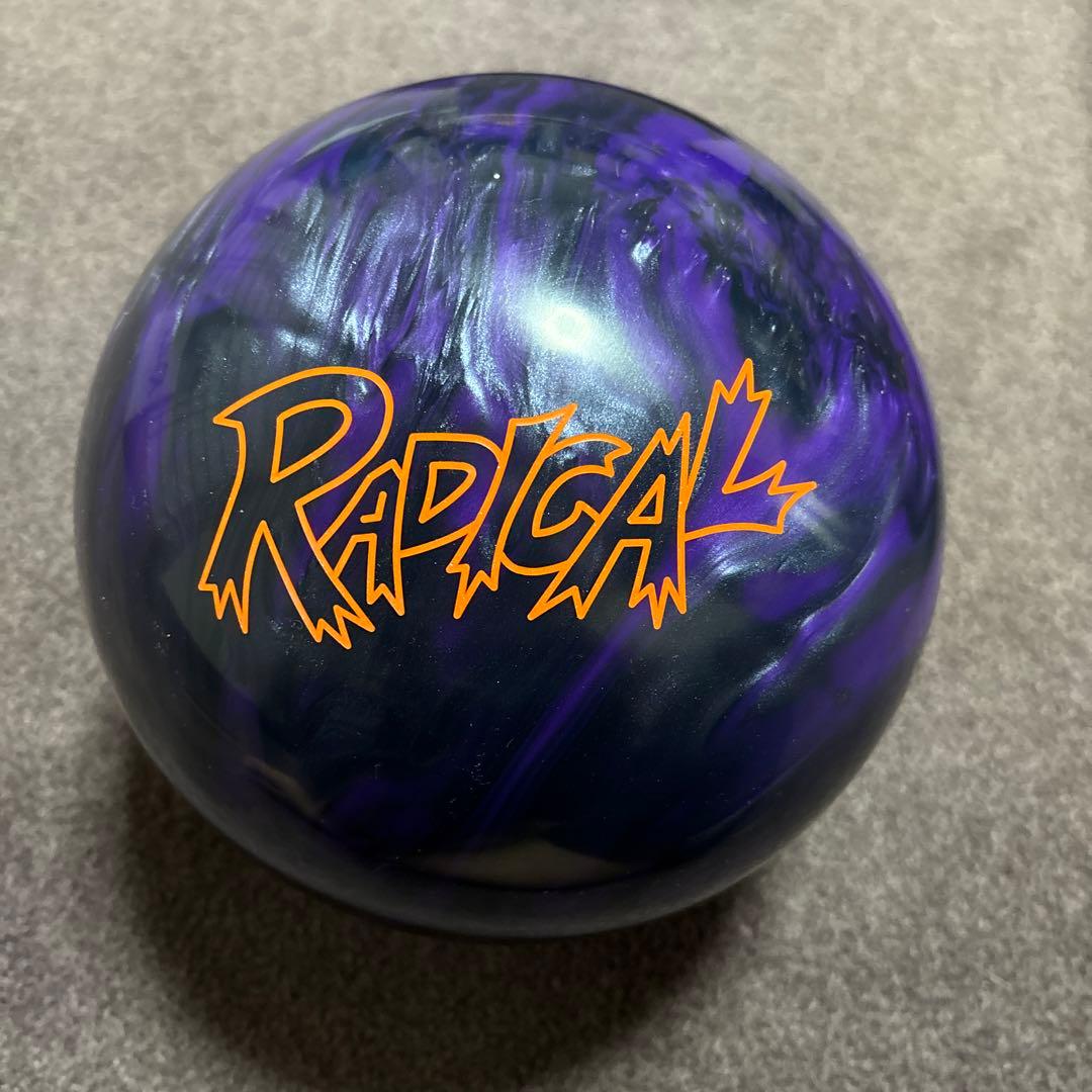 【ふ@24時間以内発送】ラディカル インテルリーコン　15p 3oz