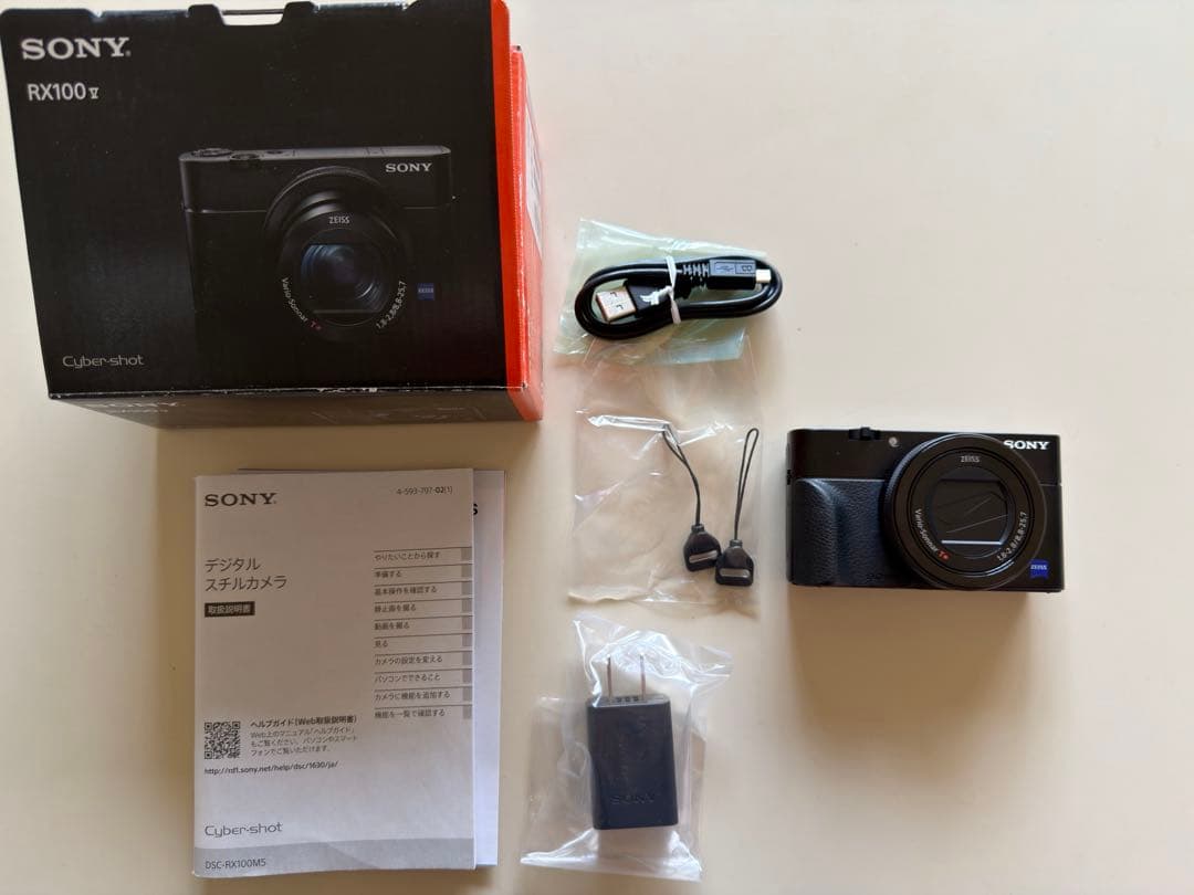 デジタルカメラ SONY DSC-RX100M5