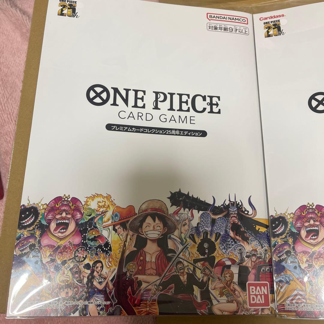 た*く様 ワンピースカードゲーム　25周年エディションプレミアムカードコレクショ