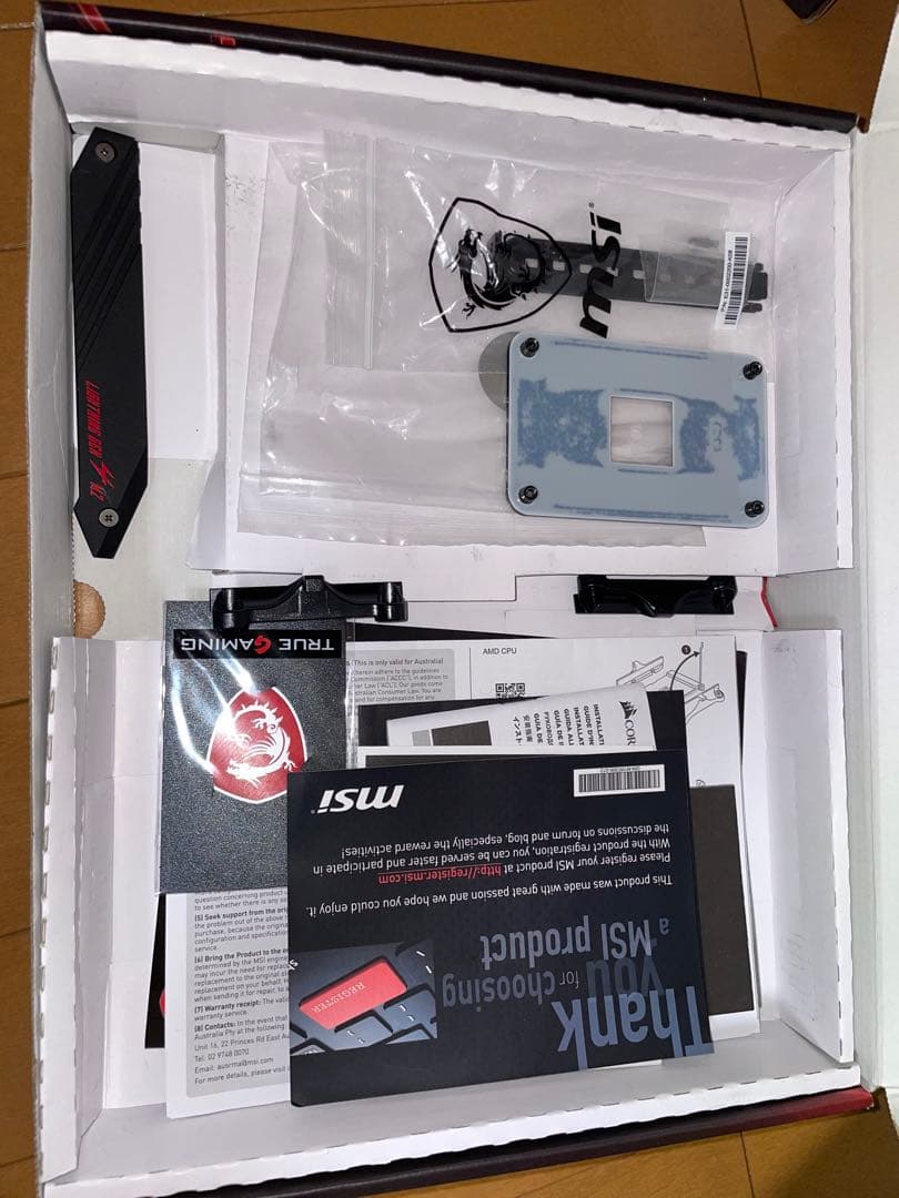 MPG X570 GAMING PLUS/ryzen5 3600 [動作未確認]