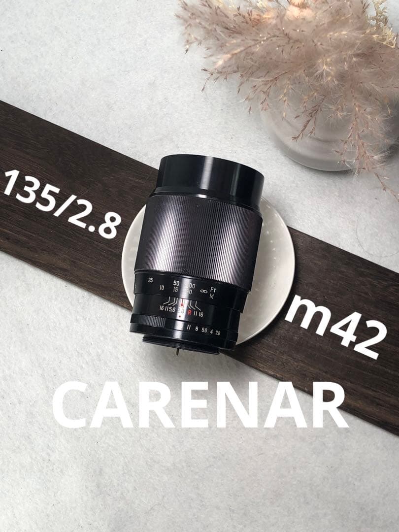 CARENAR 135mm f2.8 m42マウント
