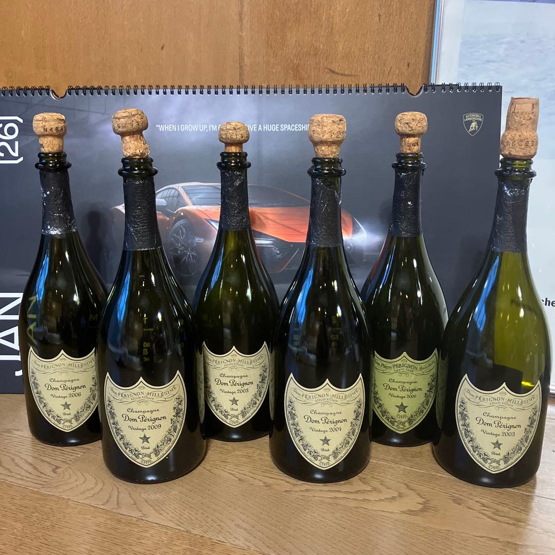 酒 空き瓶 12本セット