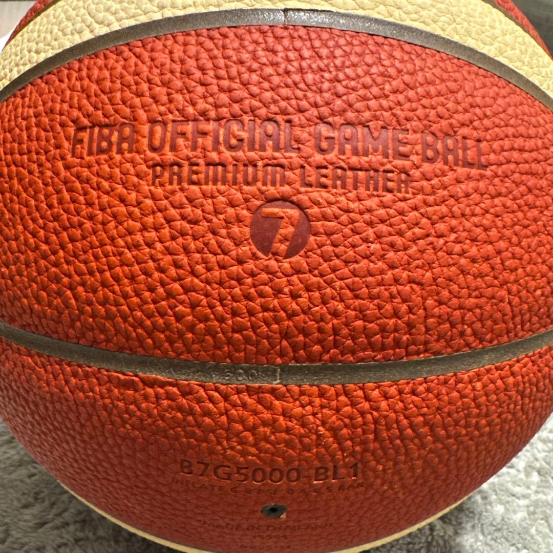 molten FIBA公式ゲームボール 87G5000-BL1