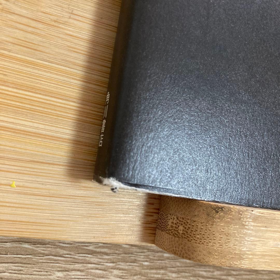 今敏画集 : KON'S WORKS1982-2010