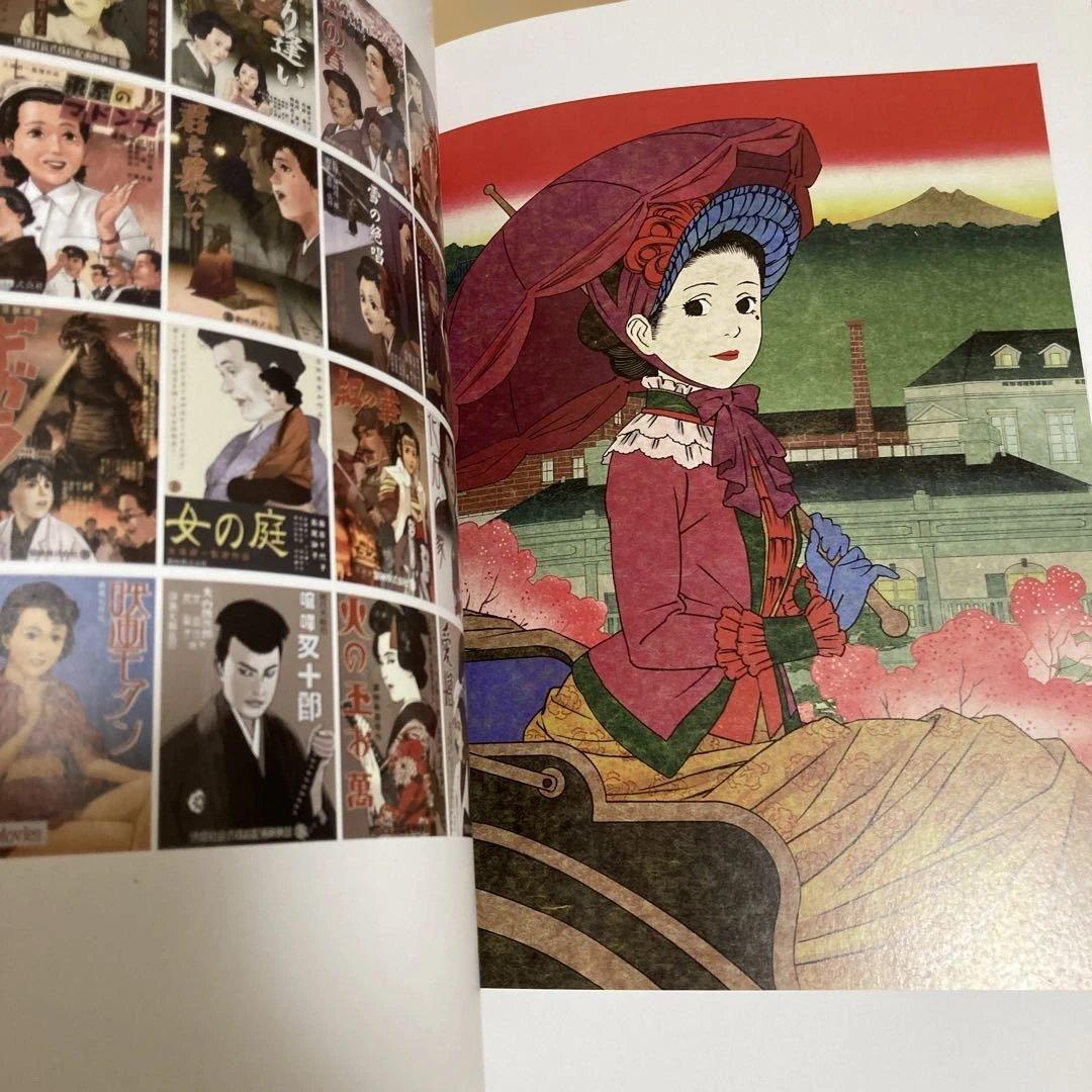 今敏画集 : KON'S WORKS1982-2010