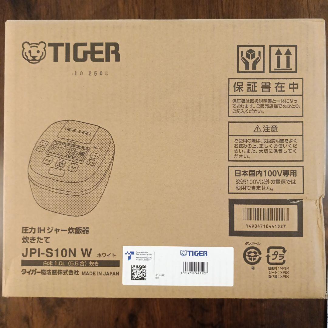 タイガー　炊飯器　ご泡火炊き　JPI-S10N W ホワイト