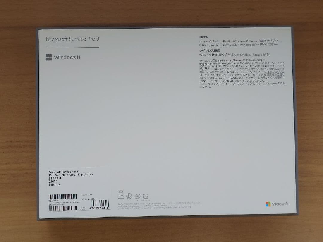 Windowsタブレット本体 Surface pro 9 core i5 windows 11 