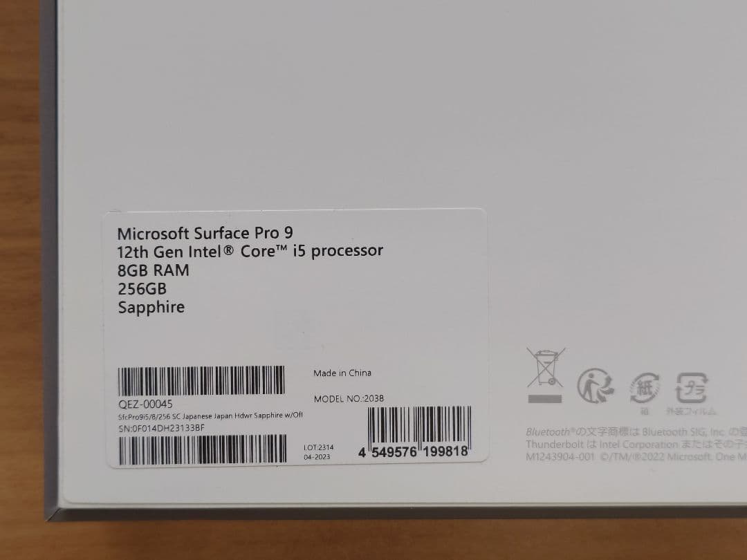 Windowsタブレット本体 Surface pro 9 core i5 windows 11 