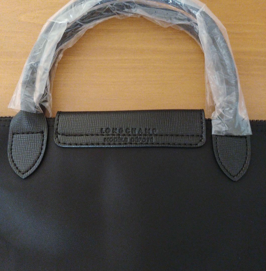 LONGCHAMP プリアージュ ショルダーバッグ S ブラック