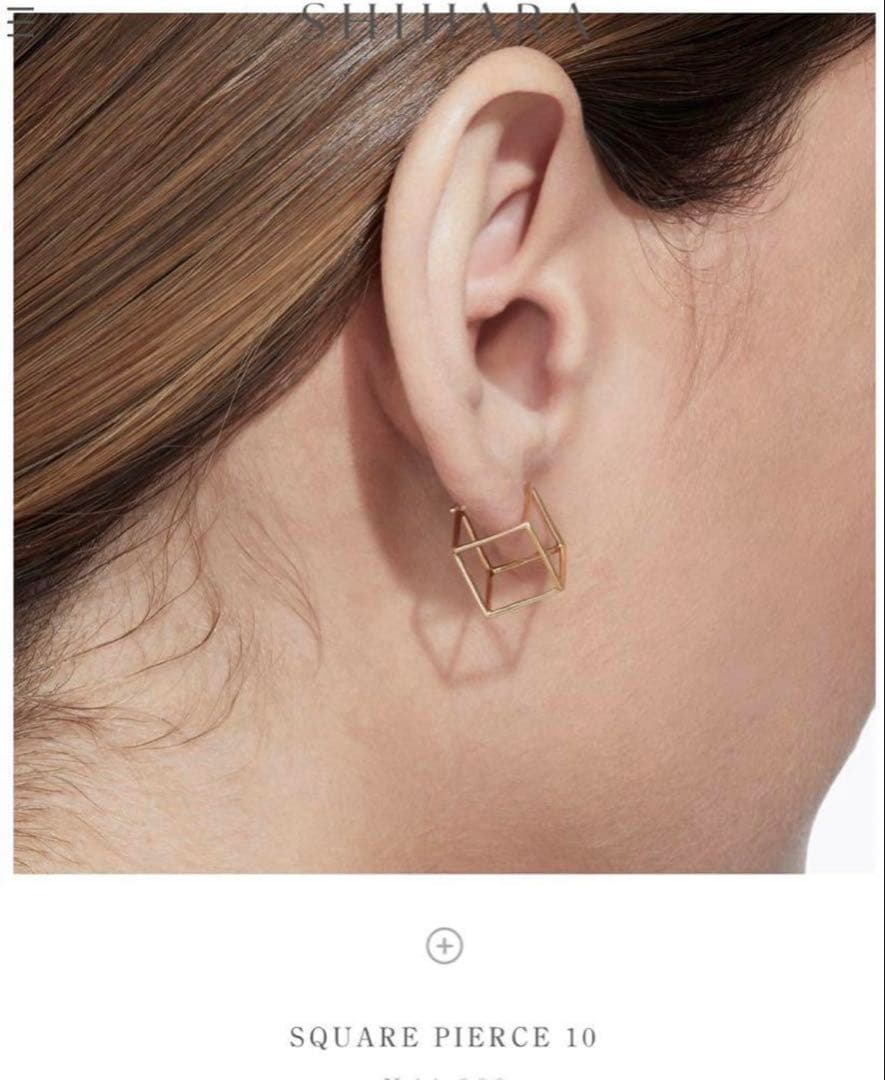 SHIHARA Square Pierce 10 ゴールドピアス
