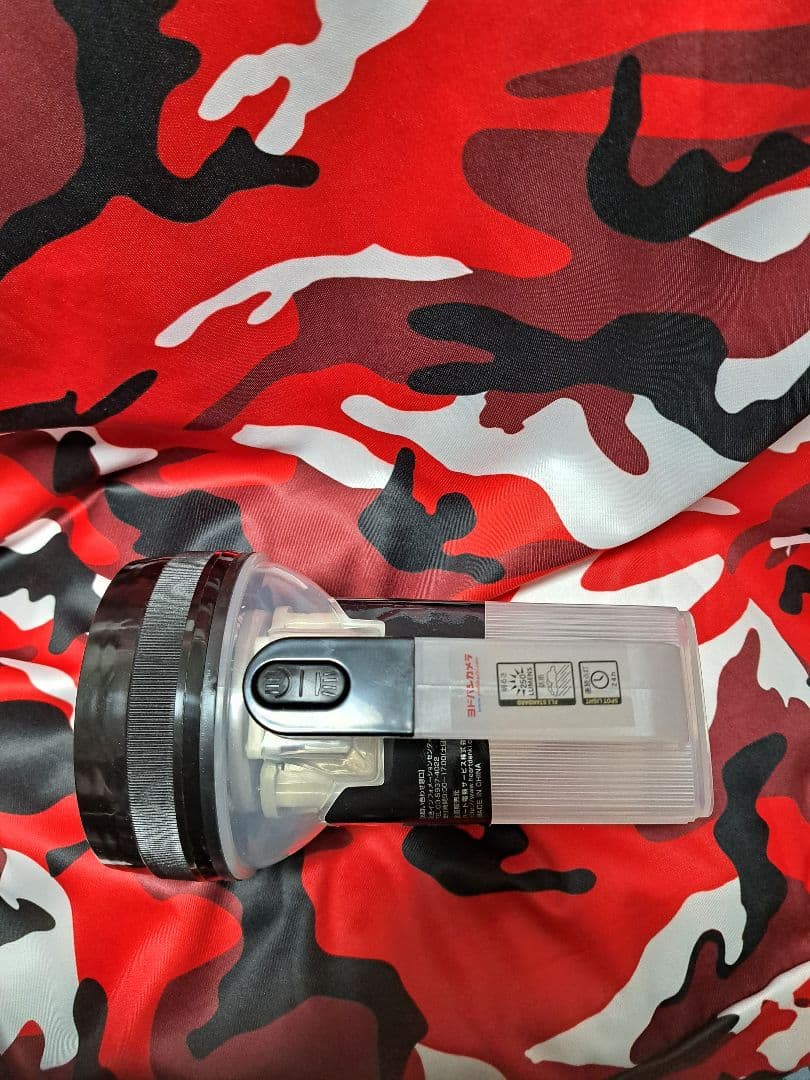 Aladdin GAG-MG7A1DH ホットプレート匿名配達不可懐中電灯付き