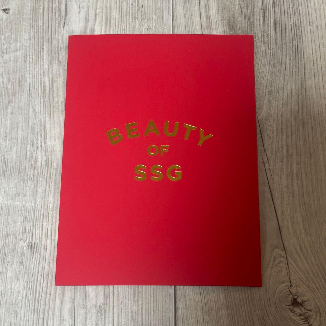 [発送日確認] チャウヌ BEAUTY OF SSG 当選品 トレカ 3枚セット