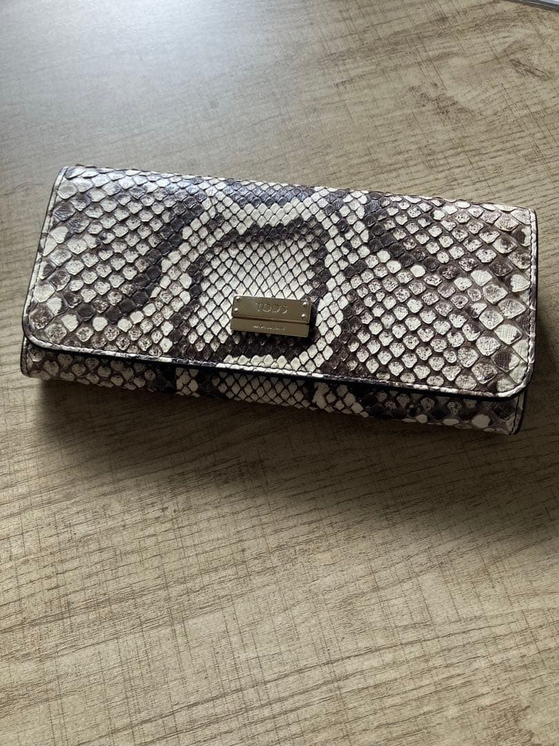 トッズ　パイソン　長財布