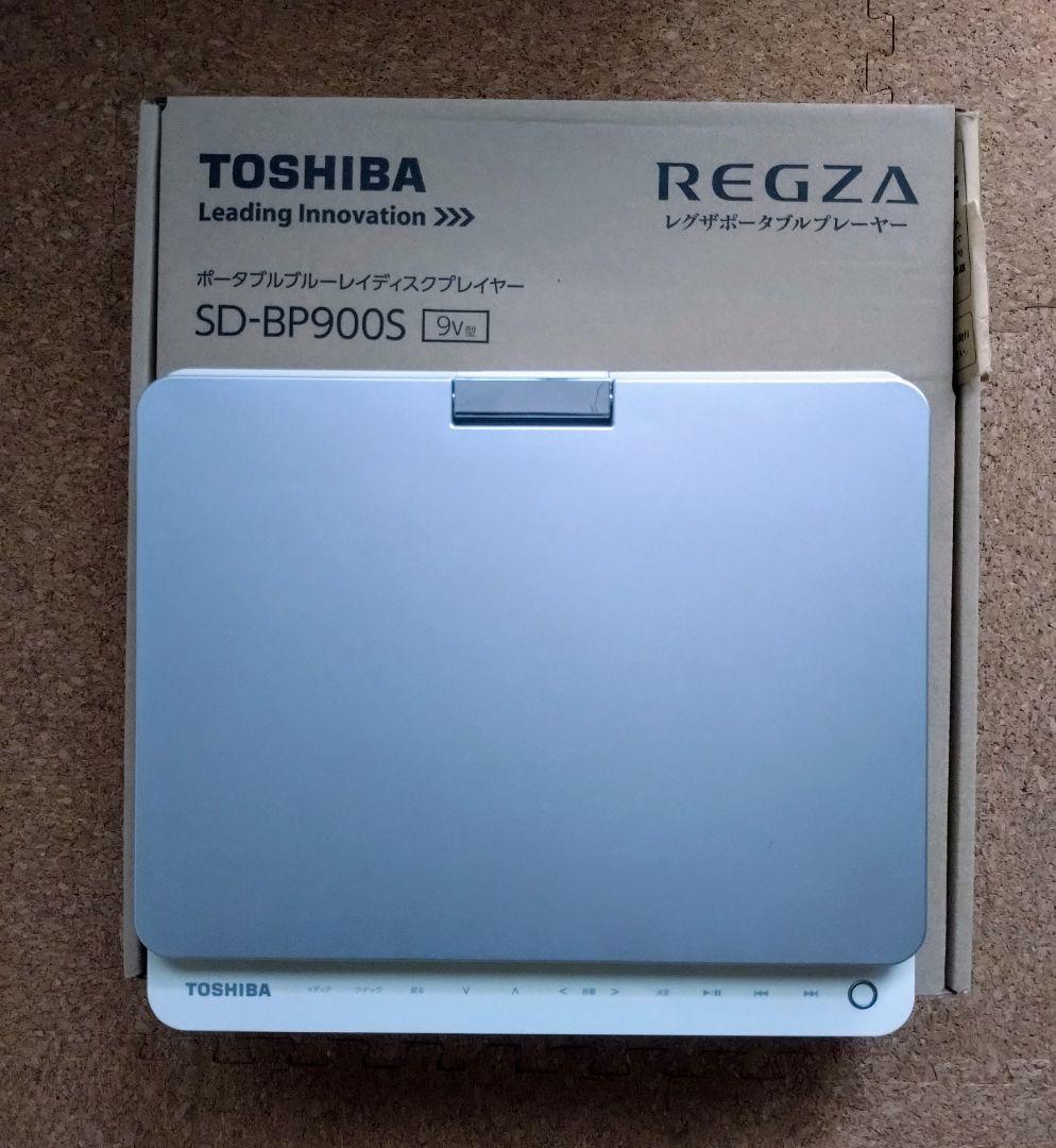 東芝 ポータブルブルーレイディスクプレーヤー REGZA SD-BP900S