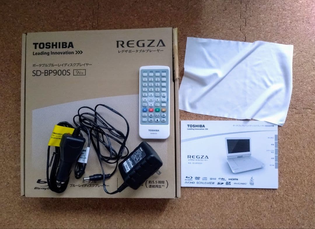 東芝 ポータブルブルーレイディスクプレーヤー REGZA SD-BP900S